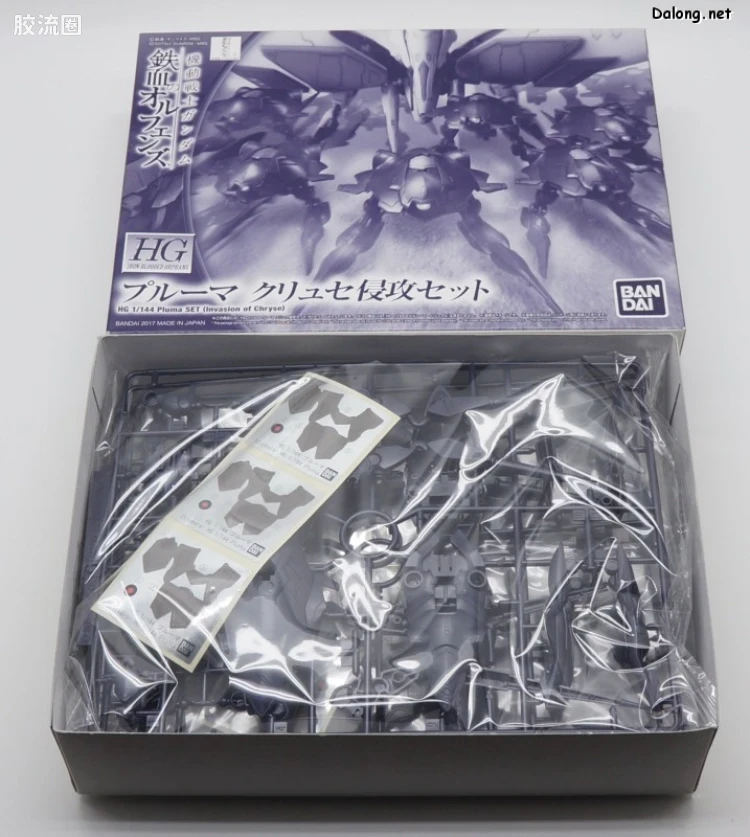 高达铁血的奥尔芬斯 HG 1/144 网络限定版 布鲁曼 克里塞侵攻套装 - 图片